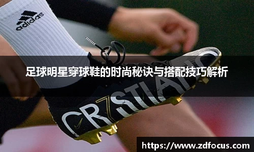必一运动官网
